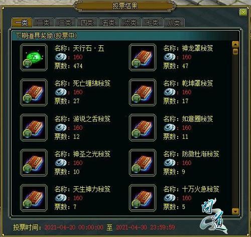 九尾仙狐爆料视频下载,神秘事件背后真相揭晓