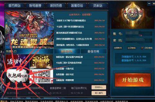 九尾仙狐爆料视频下载,神秘事件背后真相揭晓  第2张