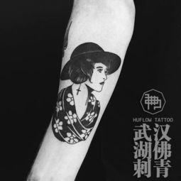 网红吃瓜纹身图案女,潮流与个性的完美融合  第3张