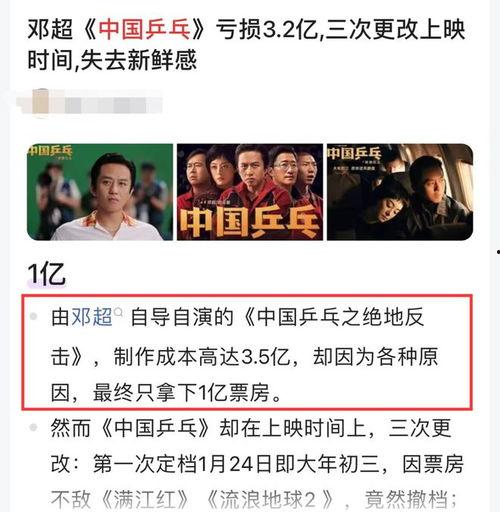 扒叔大爆料最新消息新闻,最新爆料新闻大揭秘！