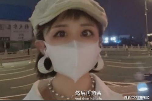 爆料二姐视频大全,热门爆料内容大盘点  第3张