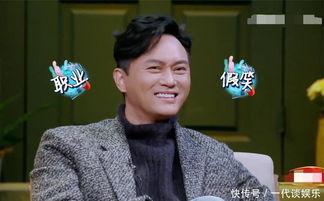 爆料张智霖袁泳仪视频,娱乐圈再掀波澜  第2张