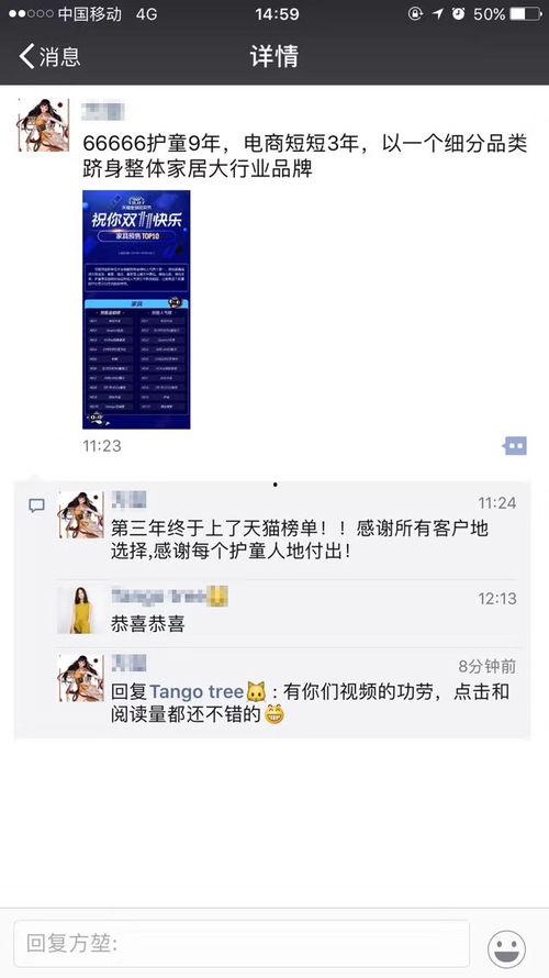 怎么做独家爆料视频呢,揭秘独家爆料视频制作全攻略