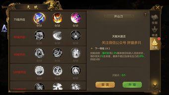 武圣语音爆料视频在线观看,独家揭秘幕后真相