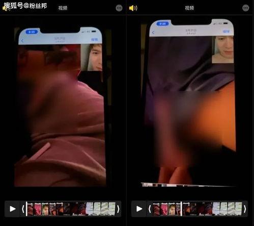 乔妹酷酷爆料在线观看视频,揭秘视频背后的精彩瞬间