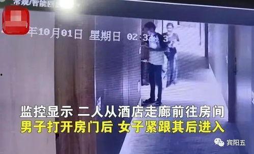 勉县园长丈夫爆料视频,揭露幼儿园内幕