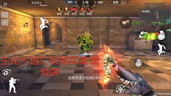 cf最新爆料人物图片,神秘人物图片曝光，揭秘背后故事  第3张