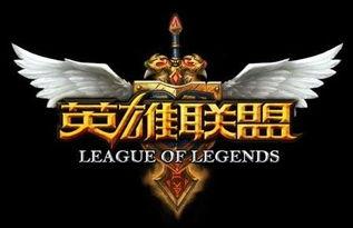 lol虎扑最新爆料,最新赛事内幕大揭秘！  第3张