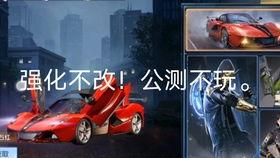 黎明觉醒最新时装爆料,时尚新篇章，揭秘最新时装爆料