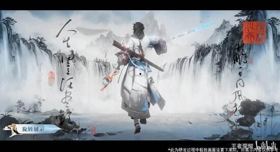 诗剑行爆料视频,揭秘武侠世界背后的传奇故事  第3张