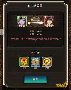 卡卡尼亚技能爆料最新,新技能爆料，探索神秘力量觉醒之谜  第3张