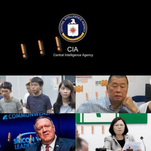 香港国安最新爆料,揭秘幕后黑手与惊天阴谋！”  第3张