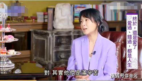 刘若英导师爆料视频,视频背后那些不为人知的幕后故事  第3张