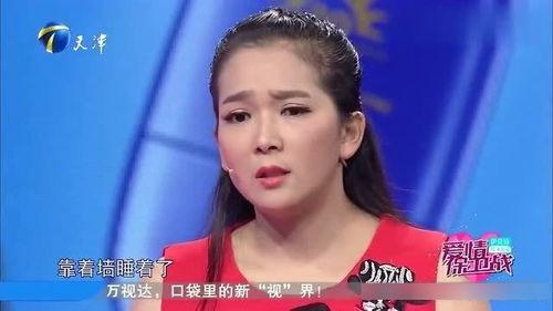 杨策前女友爆料视频,揭秘背后惊人真相