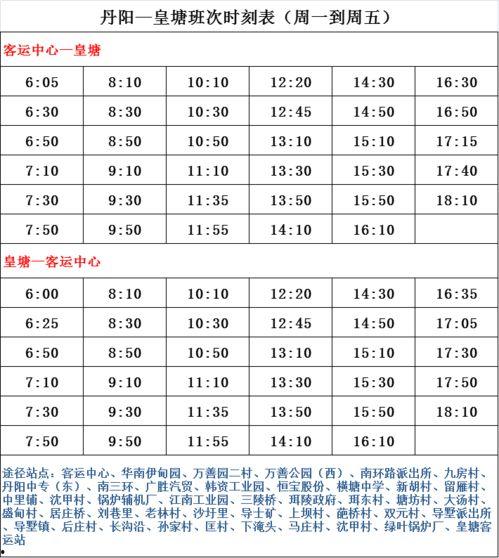 最新爆料娱乐圈情侣名单,明星恋情最新动态揭晓