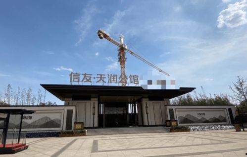 商丘天润公馆最新爆料  第3张