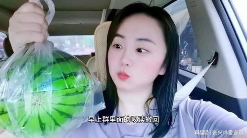 盐城吃瓜网红是谁呀,吃瓜达人是谁？  第3张