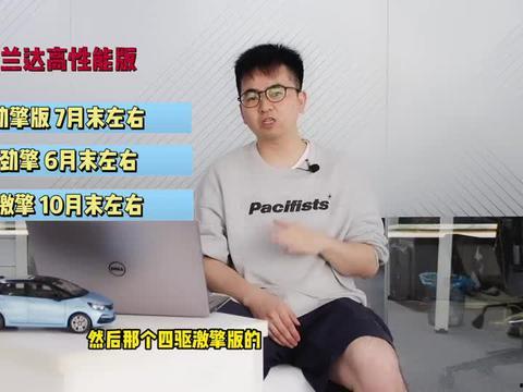 开黑节最新爆料新闻视频,精彩视频揭秘游戏狂欢盛宴  第3张