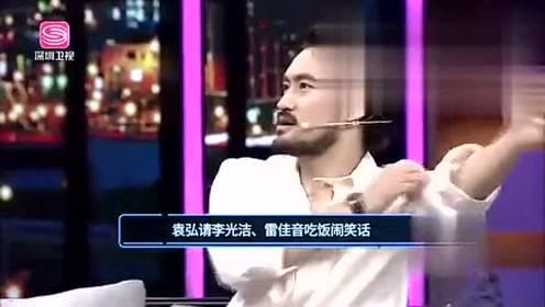 王大锤娱乐爆料视频大全,揭秘热门视频背后的精彩故事  第3张