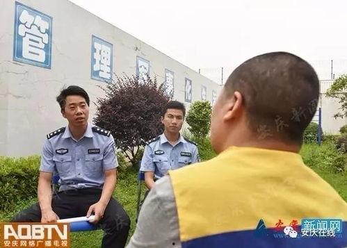 爆料宿松殡仪馆案件视频,揭开背后惊人真相  第3张
