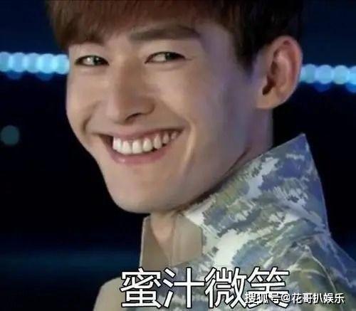 搞笑男星爆料视频大全,笑料百出！搞笑男星爆料视频大盘点  第3张
