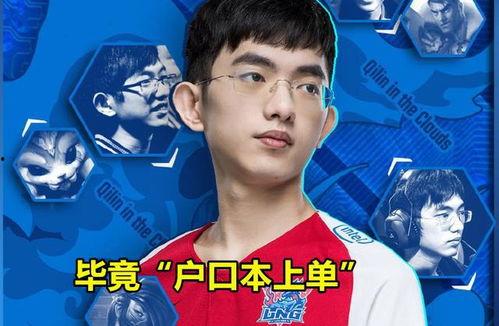 王老板爆料沙子哥视频播放,王老板爆料视频背后的惊人真相  第2张
