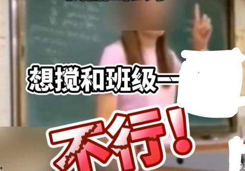 天津女子爆料视频曝光,揭露惊人真相  第3张