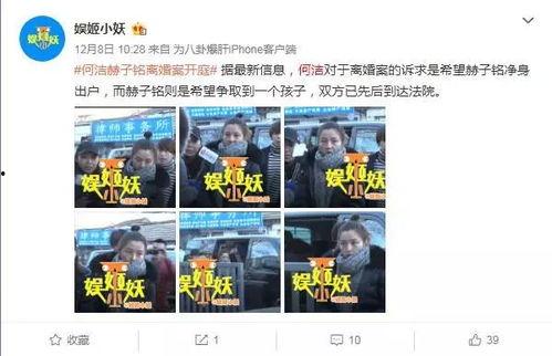 散兵最初爆料视频,探寻游戏幕后制作故事  第2张