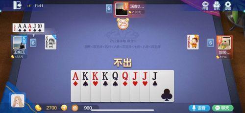 散兵最初爆料视频,探寻游戏幕后制作故事  第3张