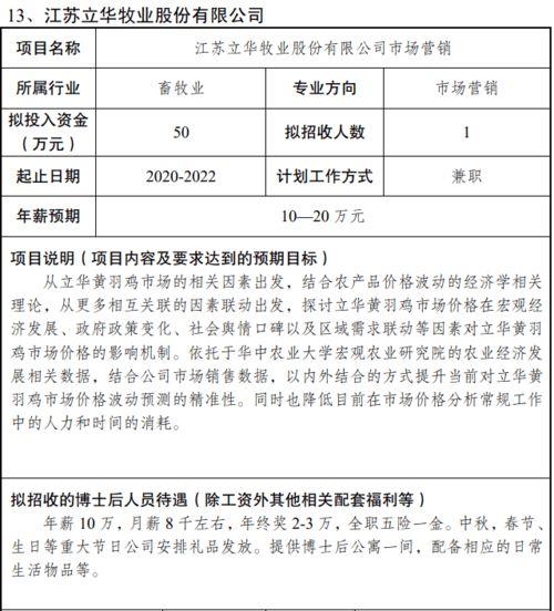 求免费在线观看网站,盘点全网热门免费观影网站