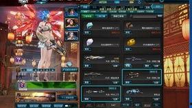 逆战新套装最新爆料,炫酷造型，等你来战！  第2张