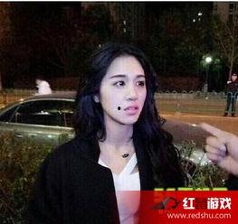 嘉琪大姐爆料事件视频完整版,完整版视频内容深度解析  第2张