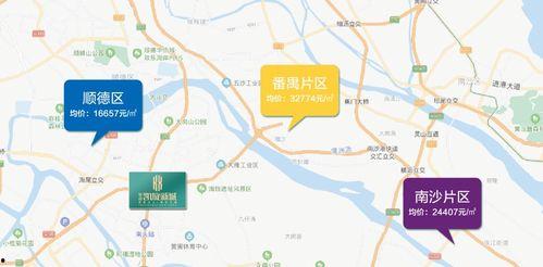 曹县热点爆料事件最新消息,最新进展揭秘，事件真相逐步浮出水面  第2张