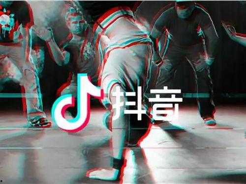 抖音爆料风景视频,绝美风景视频带你穿越时空之旅  第2张