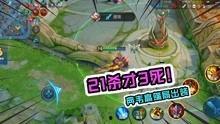 王者大表哥爆料视频大全,揭秘游戏幕后精彩瞬间