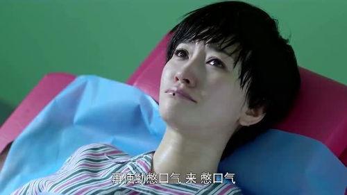 美女爆料怀孕生孩子视频,美女大方分享怀孕生子全过程