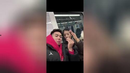 臭鱼新女友爆料视频,臭鱼新女友爆料视频，惊人内幕曝光！  第2张