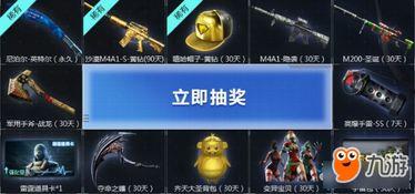 cf2018最新爆料,揭秘赛事亮点与选手动向  第3张
