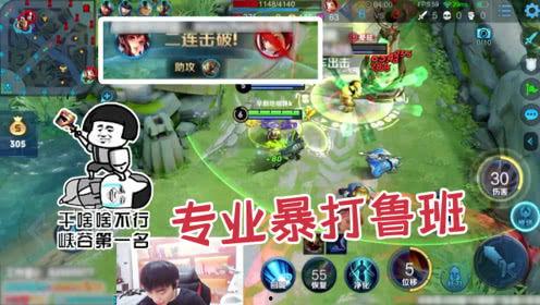 小潮王者爆料最新消息,最新电竞圈动态揭秘  第2张