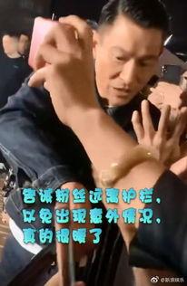 刘德华爆料视频,幕后故事与心路历程
