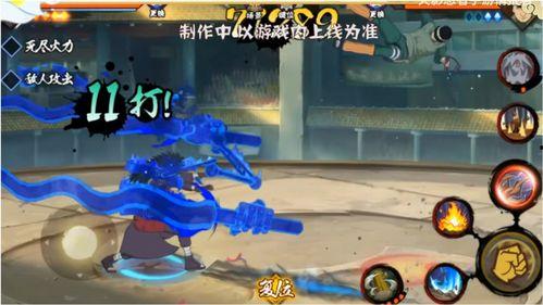 秽土班最新爆料,揭秘神秘组织背后的惊人真相  第3张