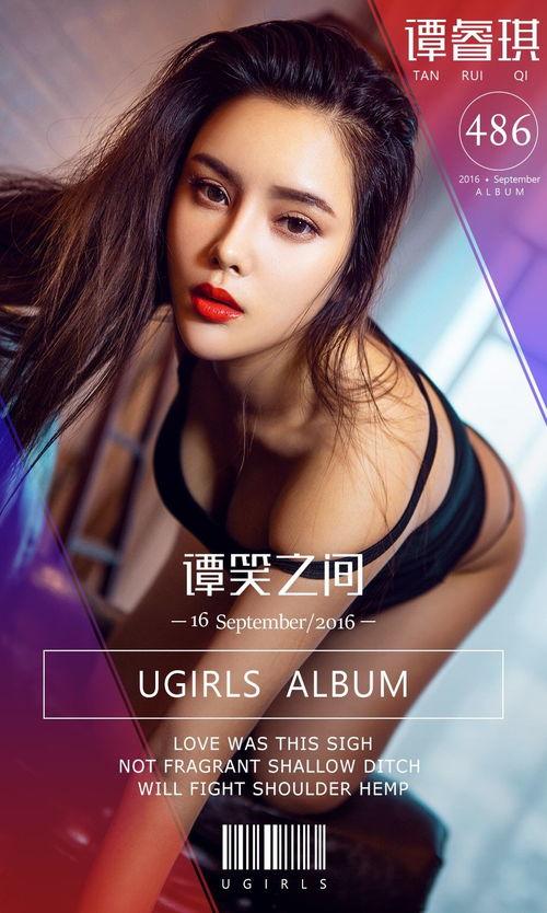 朋友的妈妈5电影在线观看,温情岁月，家庭记忆在线重温