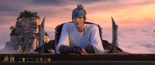 微博新神榜杨戬爆料视频,神秘剧情大揭秘，幕后真相即将揭晓！