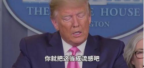 董素汐最新爆料,揭秘娱乐圈不为人知的幕后故事  第2张