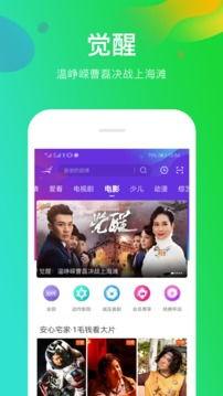 汤姆最新爆料视频下载,独家内幕大公开！  第3张