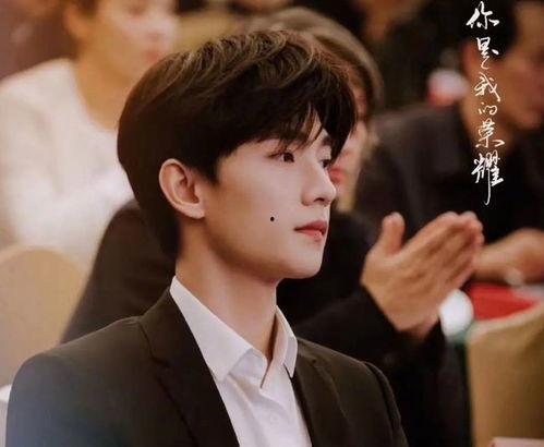 最近娱乐爆料杨洋,神秘女友身份引网友热议  第3张