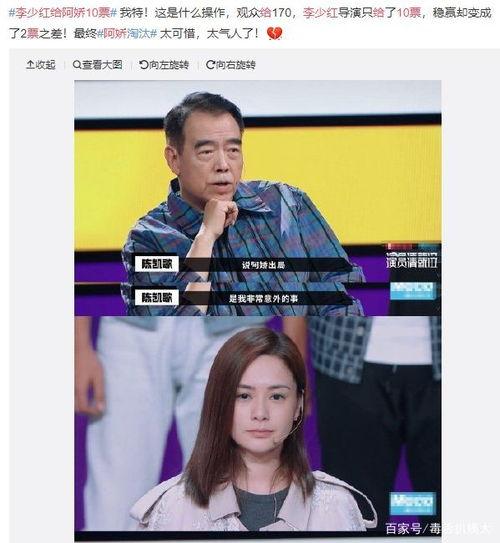 男艺人爆料生子视频合集,揭秘娱乐圈辣妈奶爸的甜蜜育儿日常  第3张