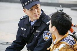 小城协警全集在线观看,守护平安的平凡英雄