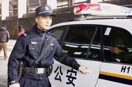 小城协警全集在线观看,守护平安的平凡英雄  第2张