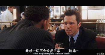 全民情敌手机在线观看,手机在线观看，甜蜜爱情一触即发